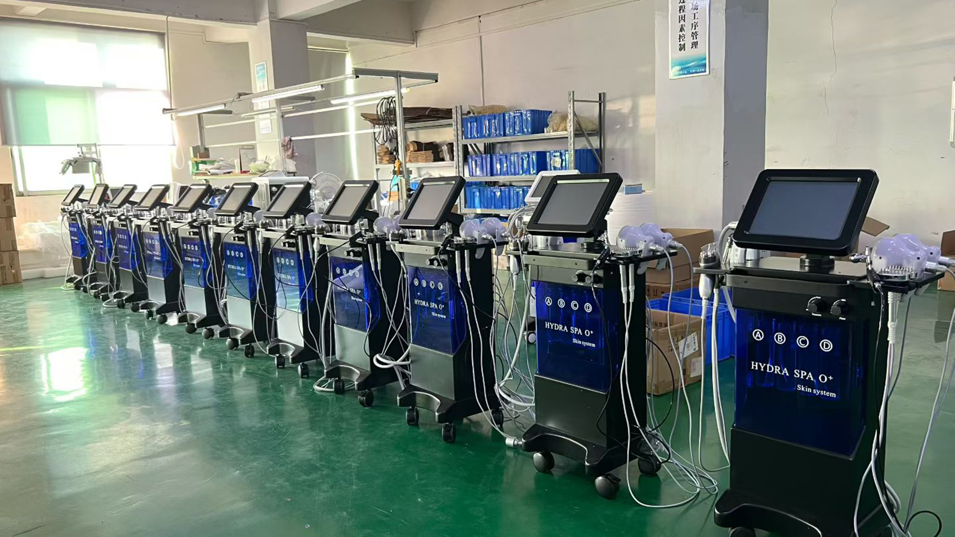 通栏图片